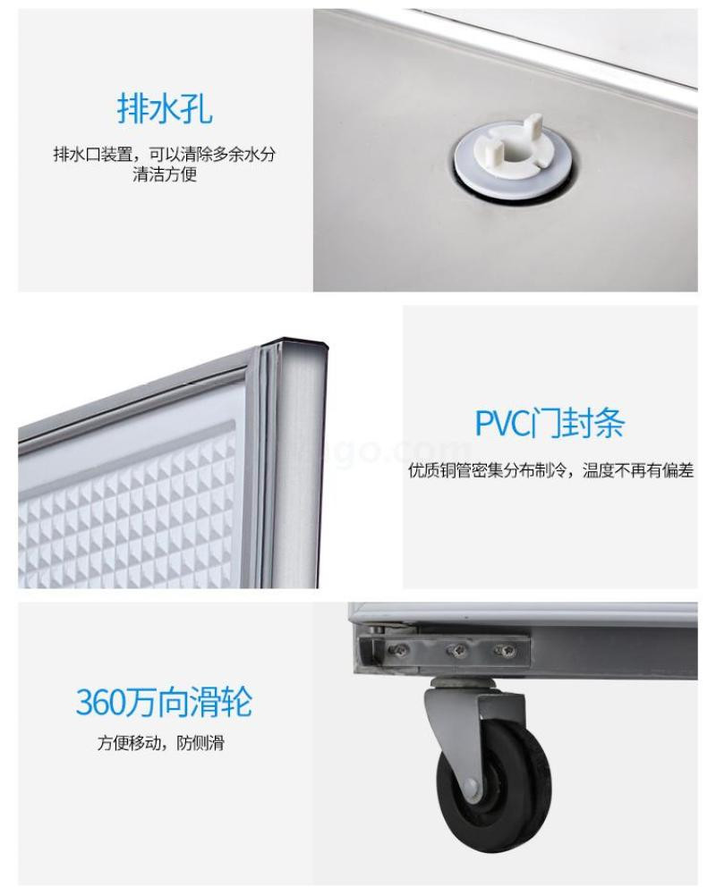 Yindu two-door vertical single-temperature refrigerator, double-door freezer, commercial refrigerator, refrigeration and preservation, kitchen special detail image 5