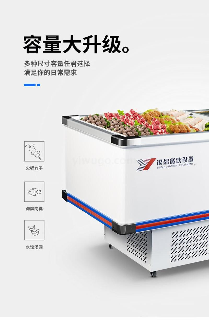 Complaints about Yindu Seafood cabinets, copper tube and stainless steel refrigerators, freezers, and beverage display cabinets for freezing and preservation detail image 10