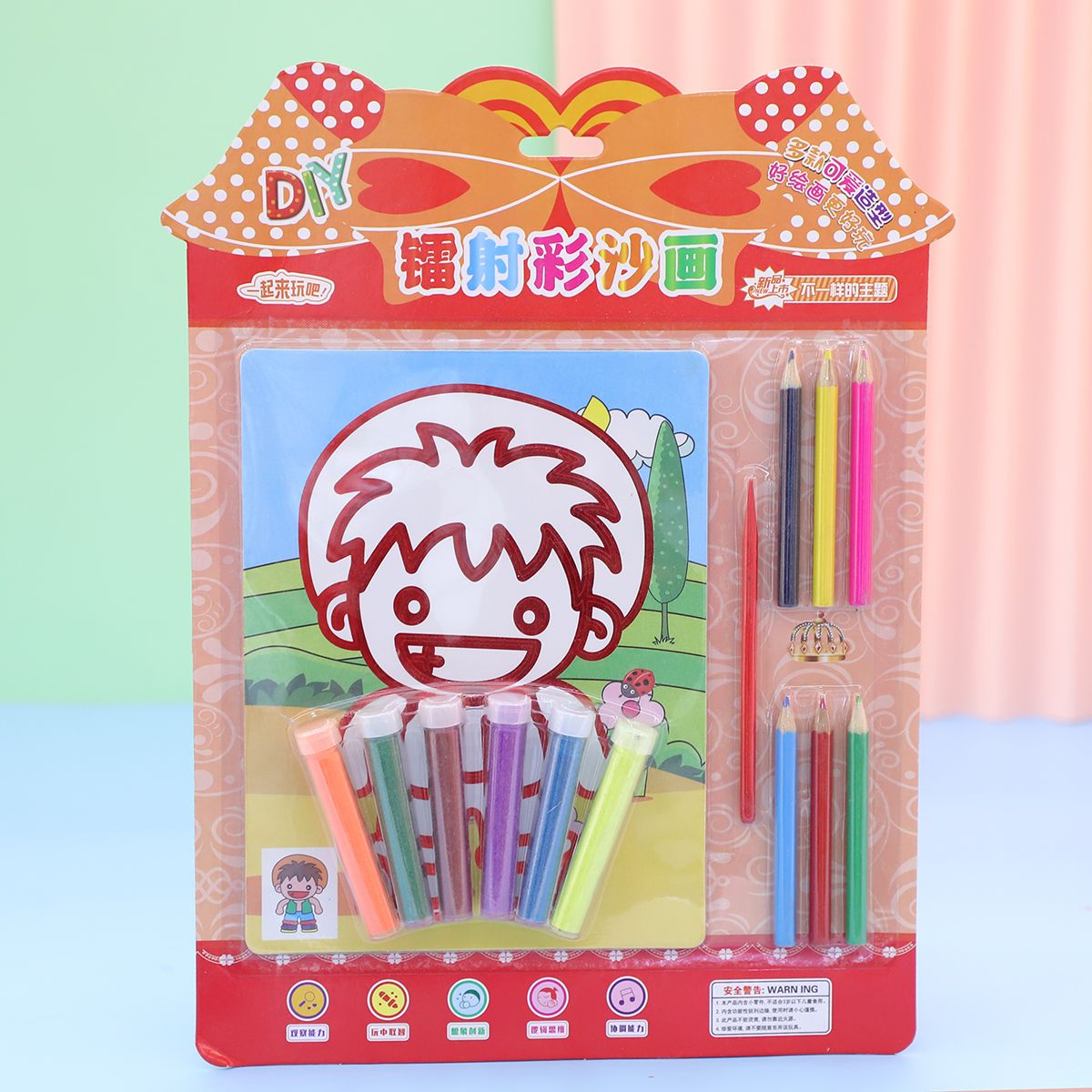 金盛贴纸办公文化镭射沙画批发