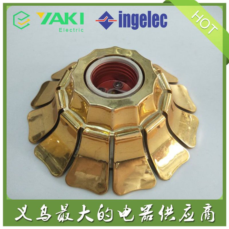 Export lamp socket E27 plastic colored lamp head can be customized golden lamp socket 310