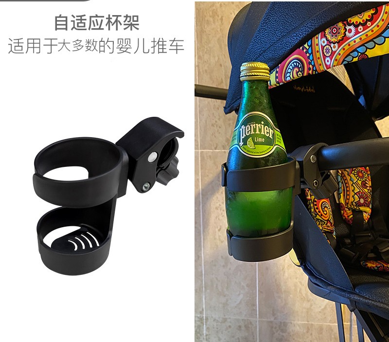 210625随意挂婴儿推车奶瓶架自行车水壶架单车水杯架杯托奶瓶器详情图1