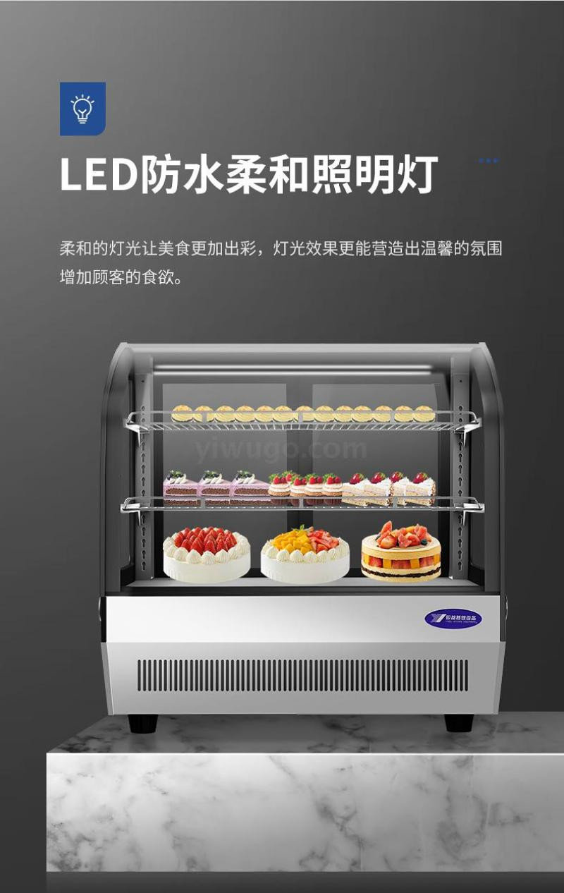 Yindu Cake cabinet, commercial display cabinet, right-angle arc-shaped fruit refrigeration cabinet, freezer, desktop freezing and preservation cabinet detail image 11