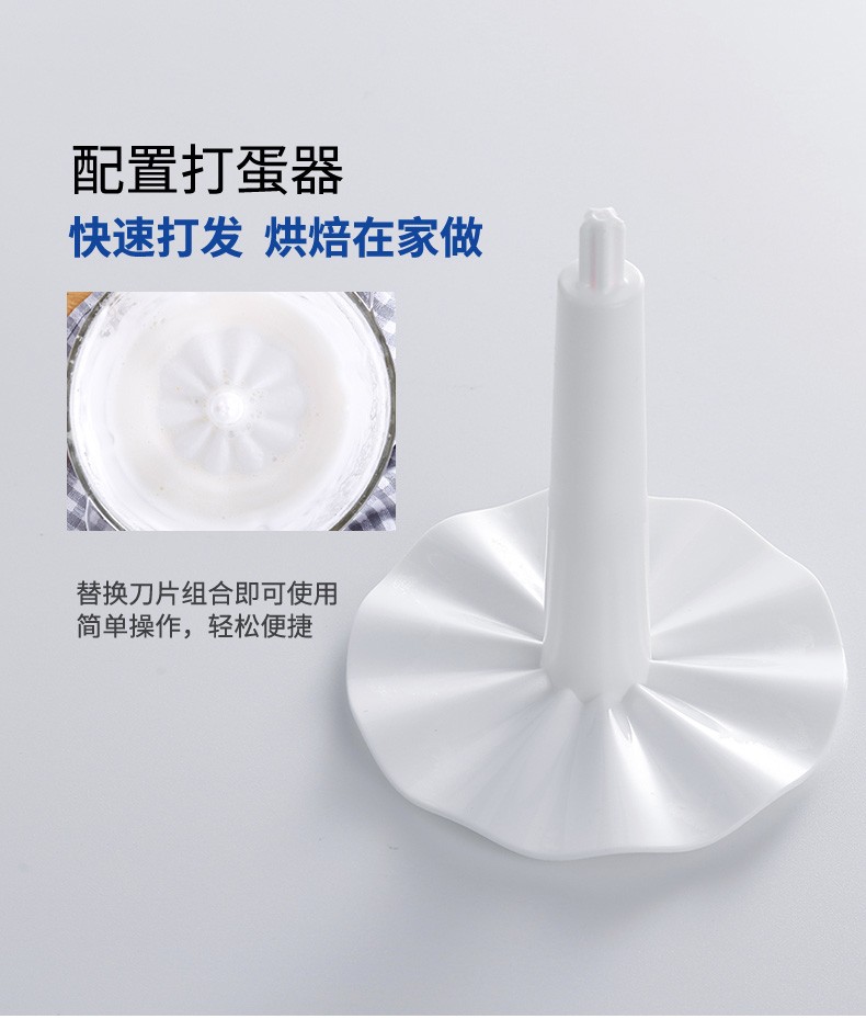 浙里 摩飞电器（MORPHY RICHARDS）绞肉机家用电动辅食料理机打蛋机倒蒜机碎肉机MR9400详情图18