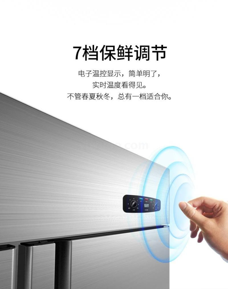 银都六门冰箱双机双温冷藏冷冻保鲜立式6门冰柜厨房商用餐厅冷柜6门详情图8
