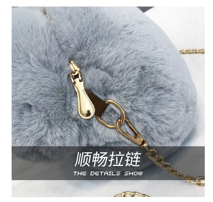 新款卡通可爱小熊头包百搭毛绒包包斜跨单肩链条女包迷你动物包详情图11