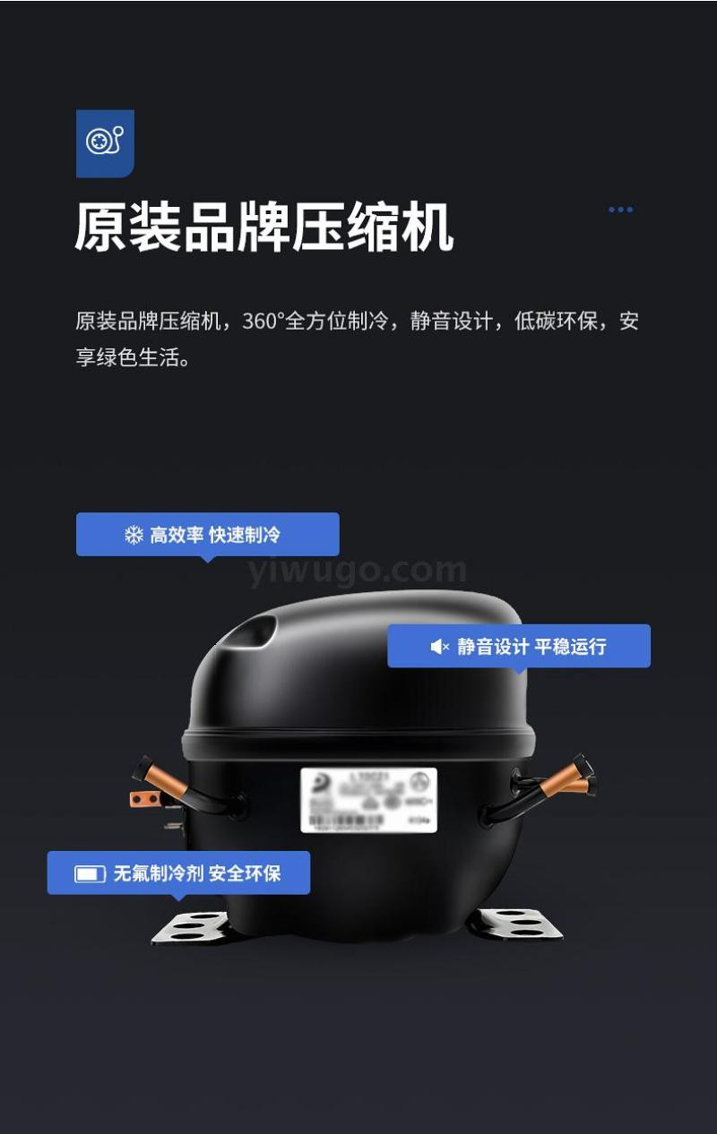 Yindu Cake cabinet, commercial display cabinet, right-angle arc-shaped fruit refrigeration cabinet, freezer, desktop freezing and preservation cabinet detail image 10