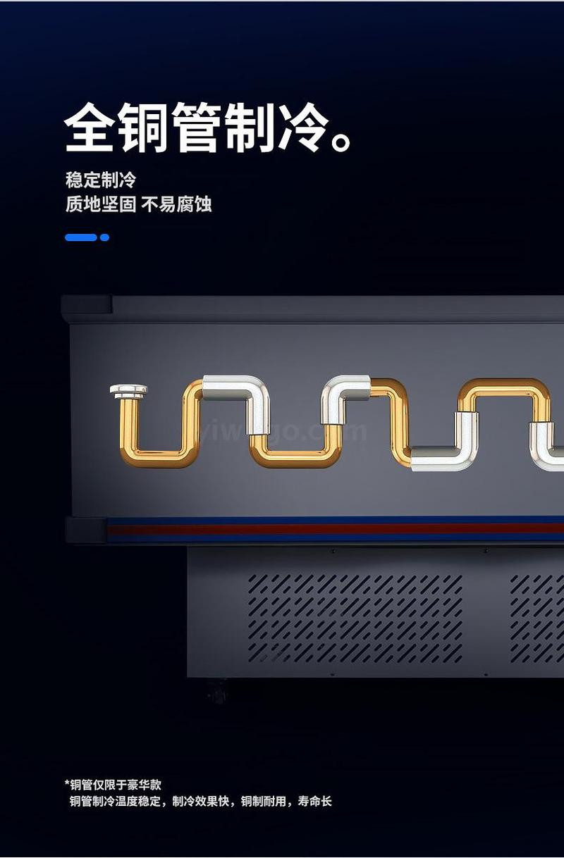 Complaints about Yindu Seafood cabinets, copper tube and stainless steel refrigerators, freezers, and beverage display cabinets for freezing and preservation detail image 11