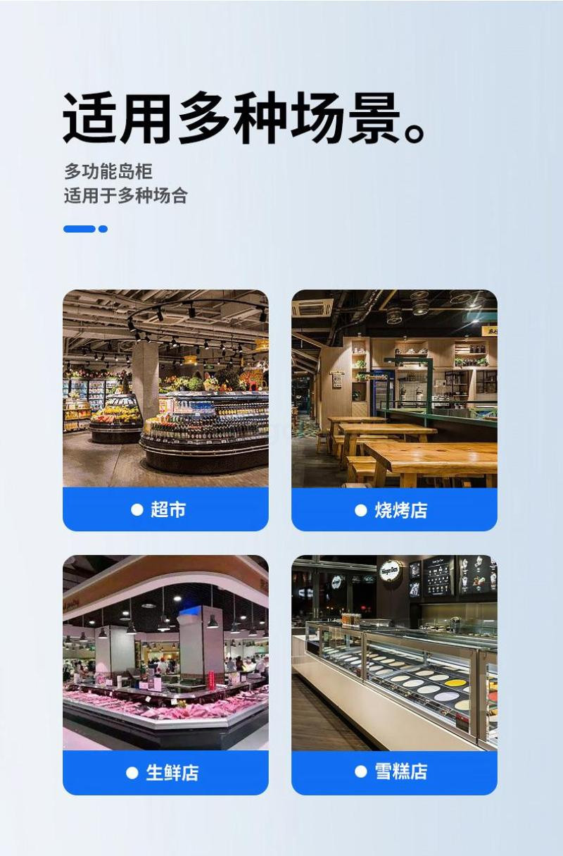 Complaints about Yindu Seafood cabinets, copper tube and stainless steel refrigerators, freezers, and beverage display cabinets for freezing and preservation detail image 5