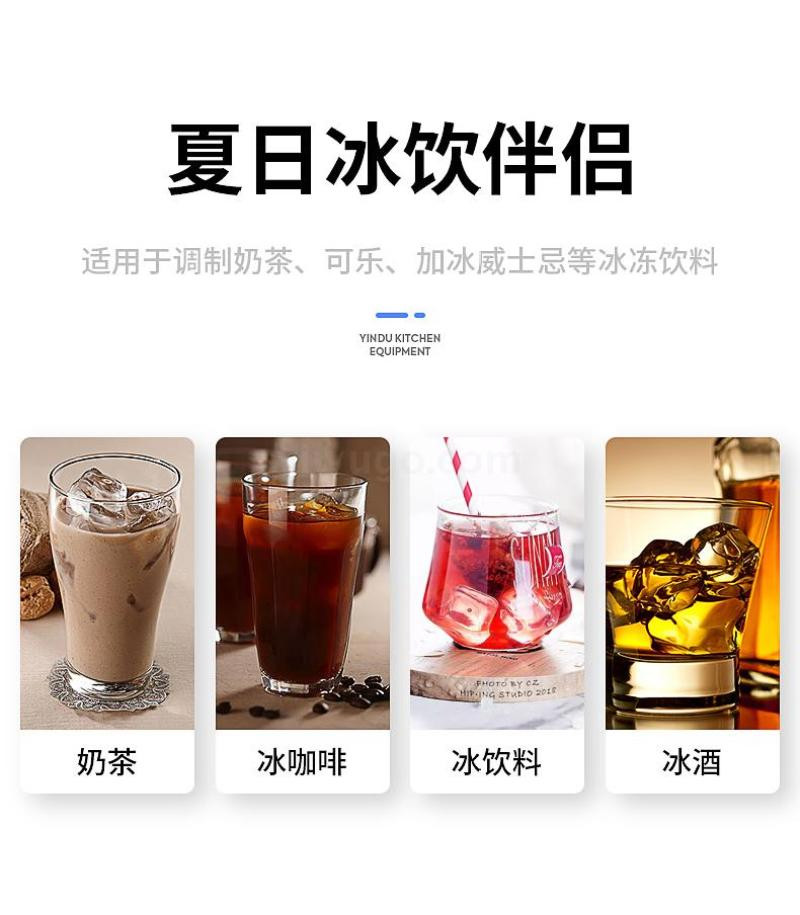 银都商用制冰机奶茶店中型全自动大型制冰机制冰器大容量40KG详情图2