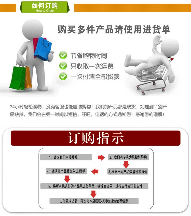 捷豪天然竹木厨房家用美观水果板使用舒适案板砧板简朴结实切菜板详情图7