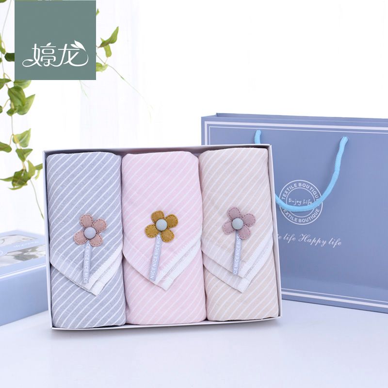 【 3-piece box Set 】 New pure cotton gauze material gift box towel set with small flower decoration gauze face towel