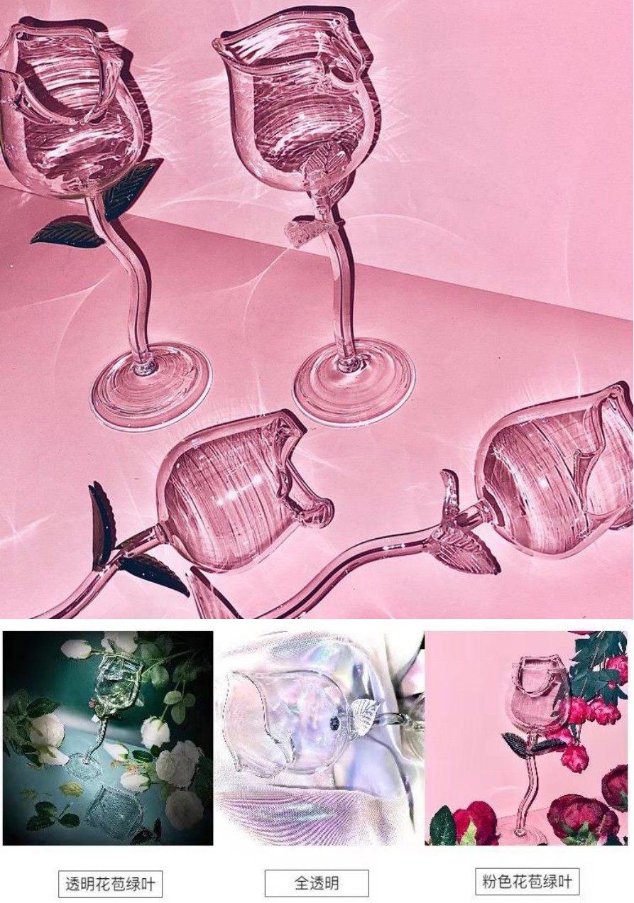 高档创意玫瑰花 水晶玻璃 红酒高脚香槟杯 套装 家用 个性粉色浪漫ins详情图3