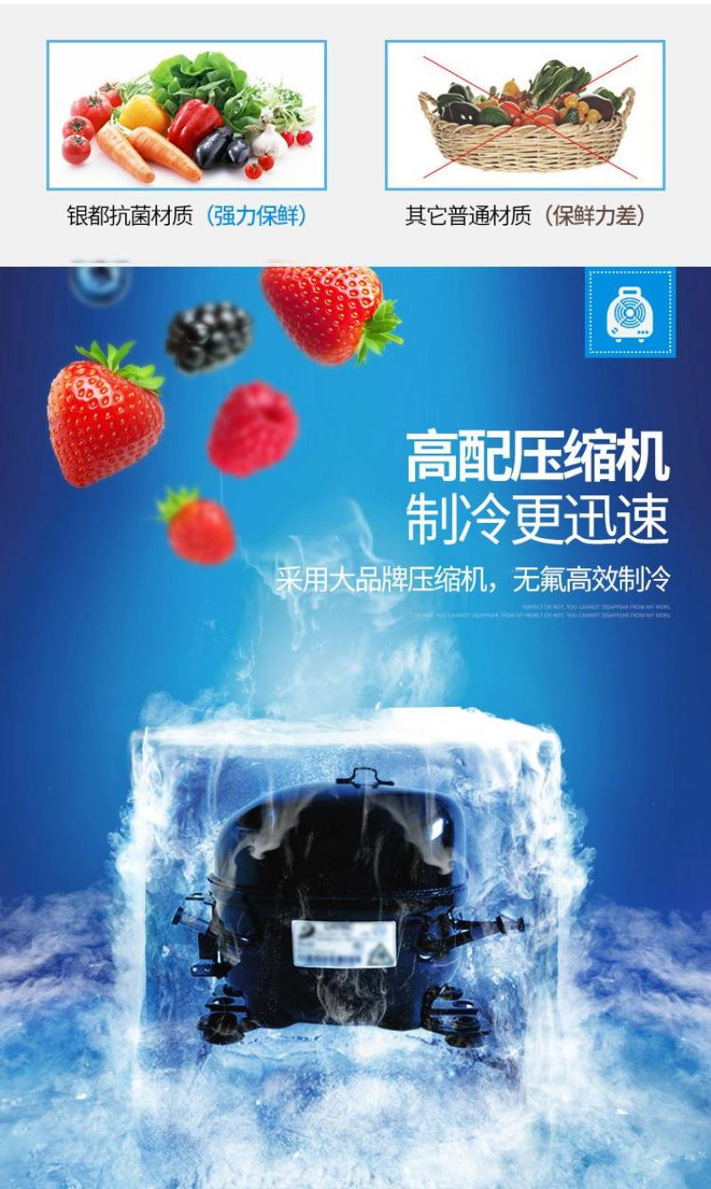 Yindu six-door commercial refrigerator, three-door display cabinet, refrigerated cabinet, ordering cabinet, cake cabinet, fruit preservation cabinet, 6-door, 3-door detail image 7