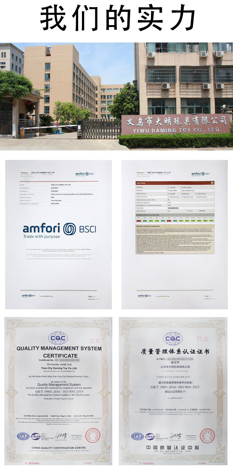 外贸热销  3款圣诞节造型雪花泥   儿童益智创意DIY材料详情6