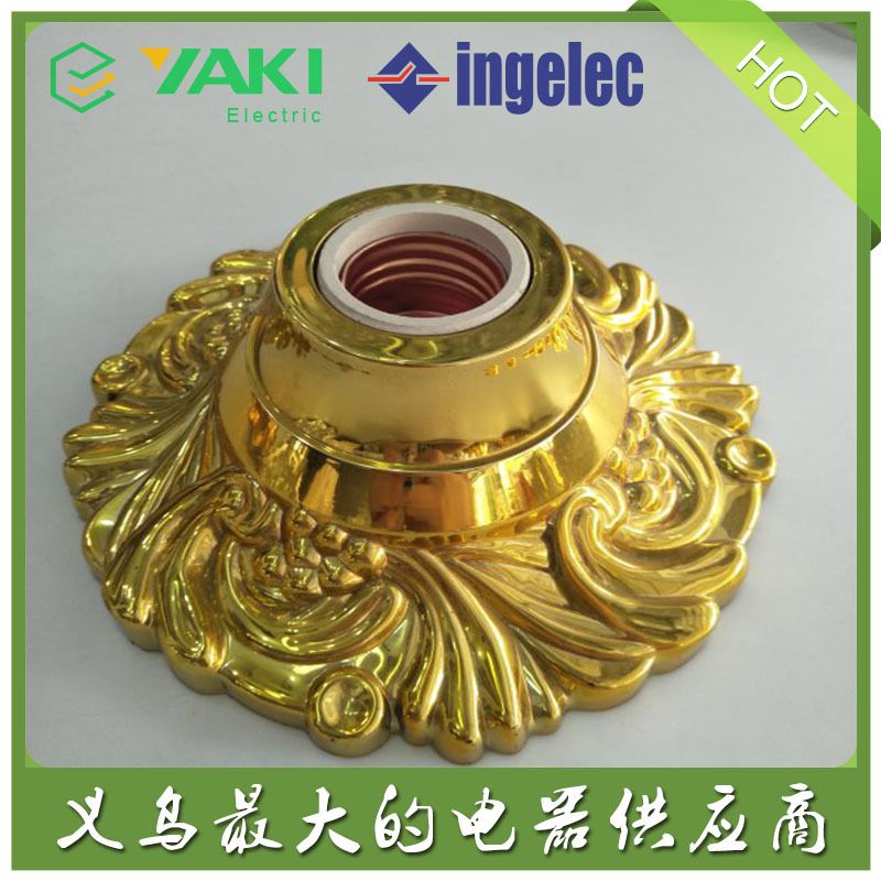 The E27 plastic colored lamp socket for export can be customized in gold color for foreign trade export