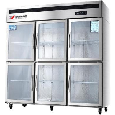 Yindu six-door commercial refrigerator, three-door display cabinet, refrigerated cabinet, ordering cabinet, cake cabinet, fruit preservation cabinet, 6-door, 3-door