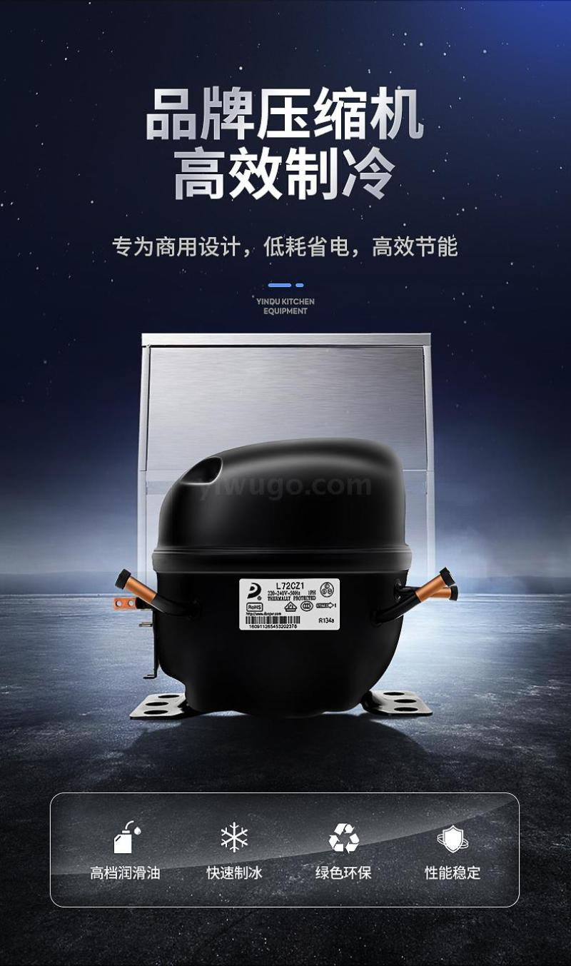 银都商用制冰机奶茶店中型全自动大型制冰机制冰器大容量40KG详情图5