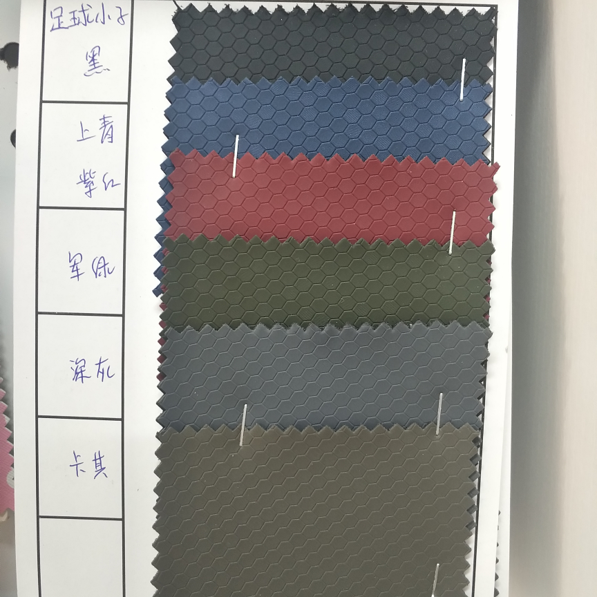 足球小孑