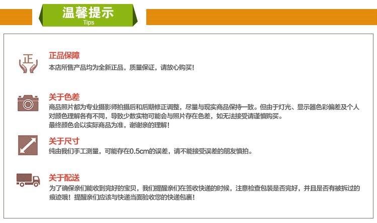 捷豪天然竹木厨房家用美观水果板使用舒适案板砧板简朴结实切菜板详情图9