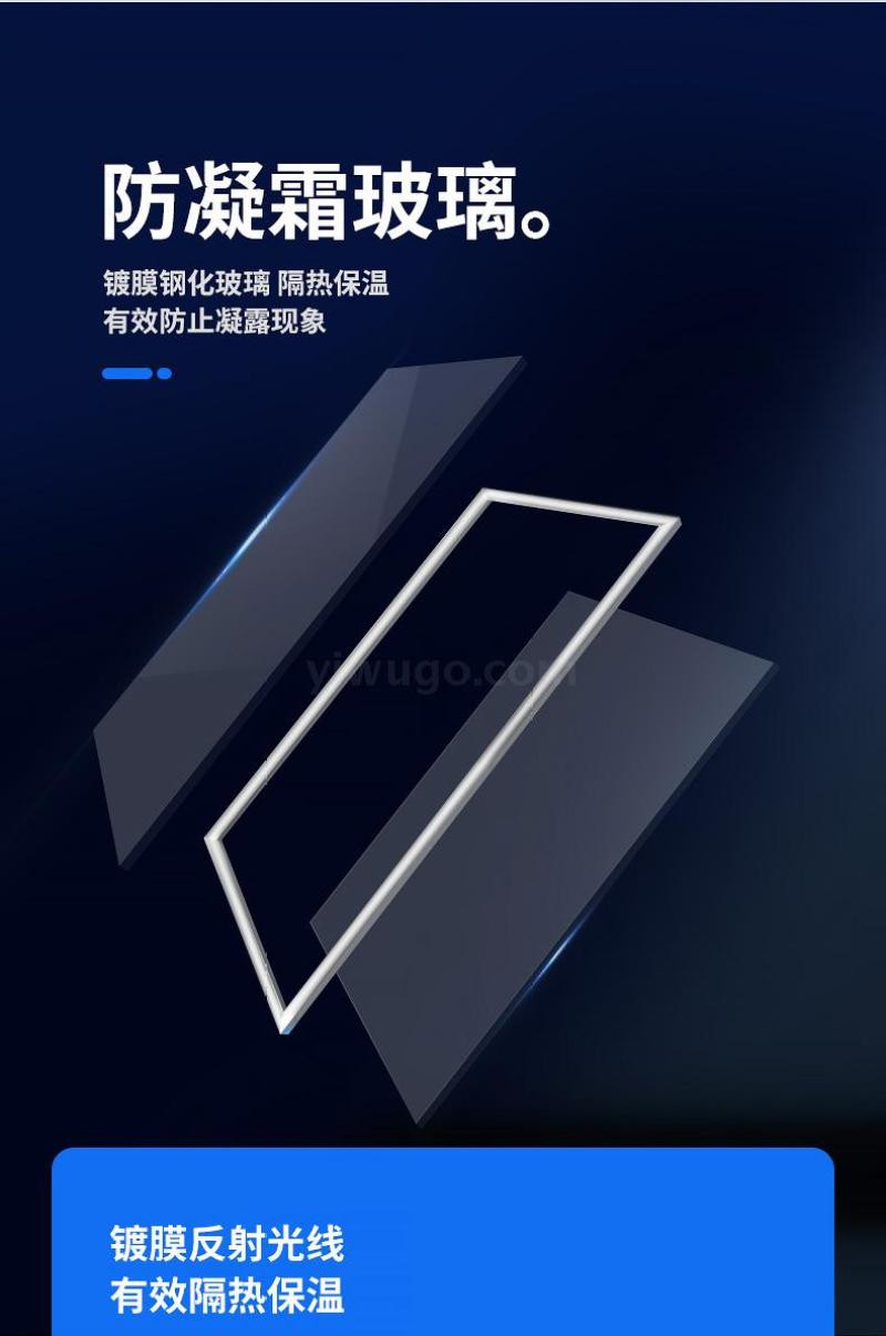 Complaints about Yindu Seafood cabinets, copper tube and stainless steel refrigerators, freezers, and beverage display cabinets for freezing and preservation detail image 6