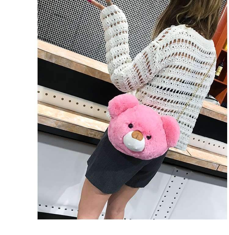 新款卡通可爱小熊头包百搭毛绒包包斜跨单肩链条女包迷你动物包详情图14