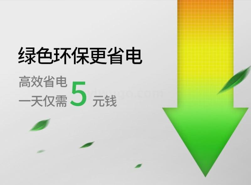 银都六门冰箱双机双温冷藏冷冻保鲜立式6门冰柜厨房商用餐厅冷柜6门详情图14