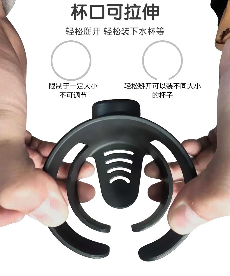 210625随意挂婴儿推车奶瓶架自行车水壶架单车水杯架杯托奶瓶器详情图10