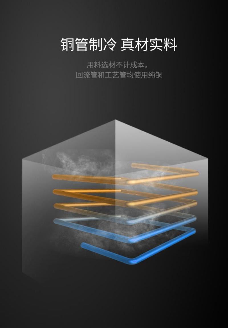 Yindu [2.1-meter Ordering Cabinet] Barbecue Air Curtain Cabinet, Fruit Preservation Cabinet, Spicy Hot Pot Display Cabinet, Beverage Cabinet detail image 7