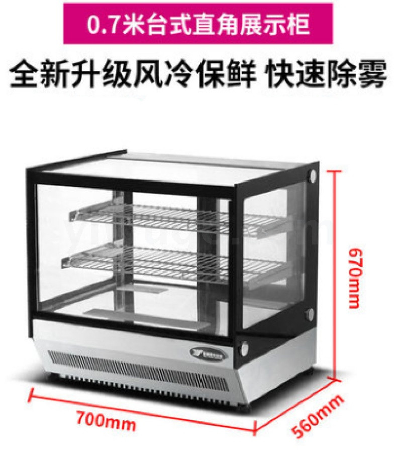 Yindu Cake cabinet, commercial display cabinet, right-angle arc-shaped fruit refrigeration cabinet, freezer, desktop freezing and preservation cabinet detail image 7