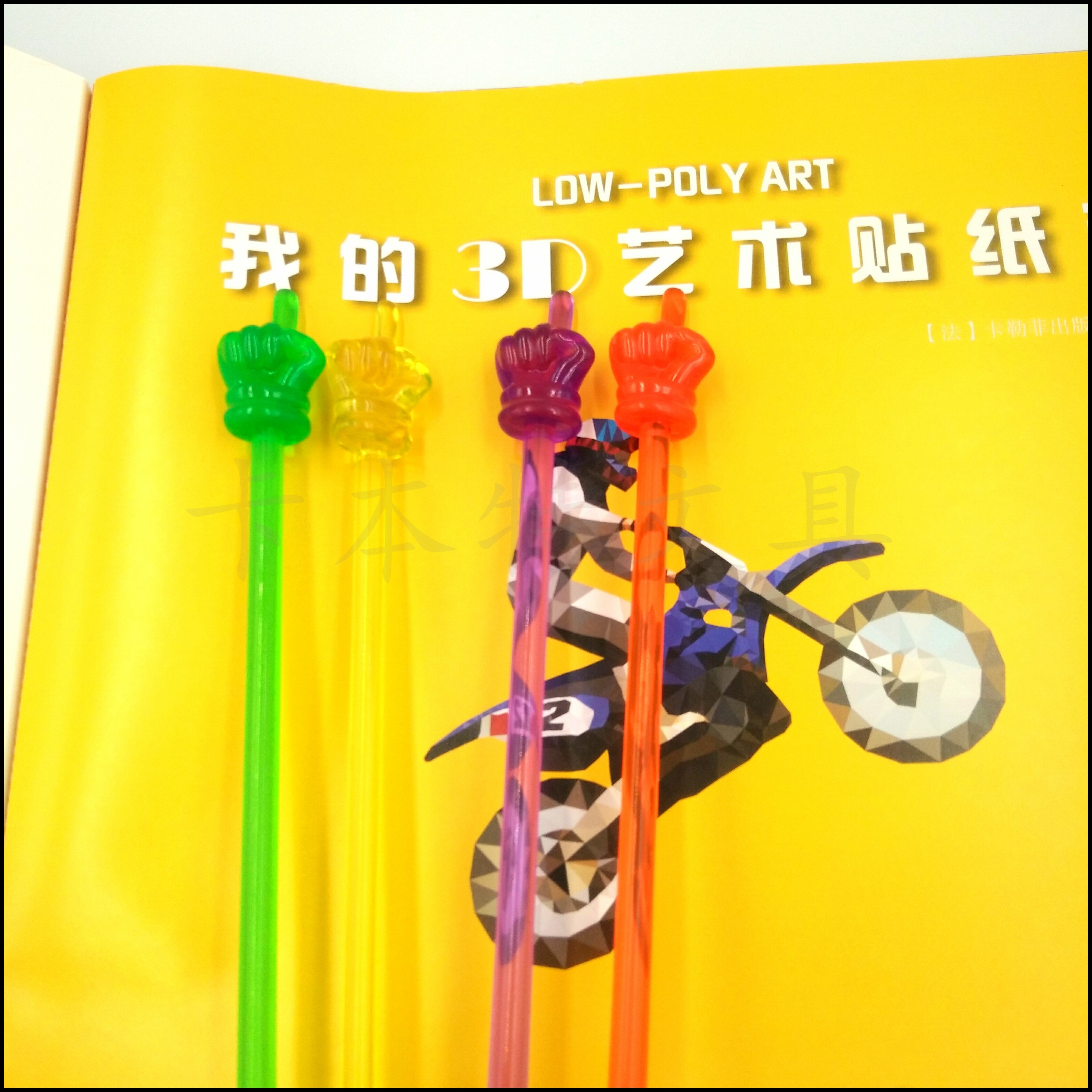 拇指点读棒 自产自销学生教材认字棒 孩子识字棒 厂家直销教辅教具详情7