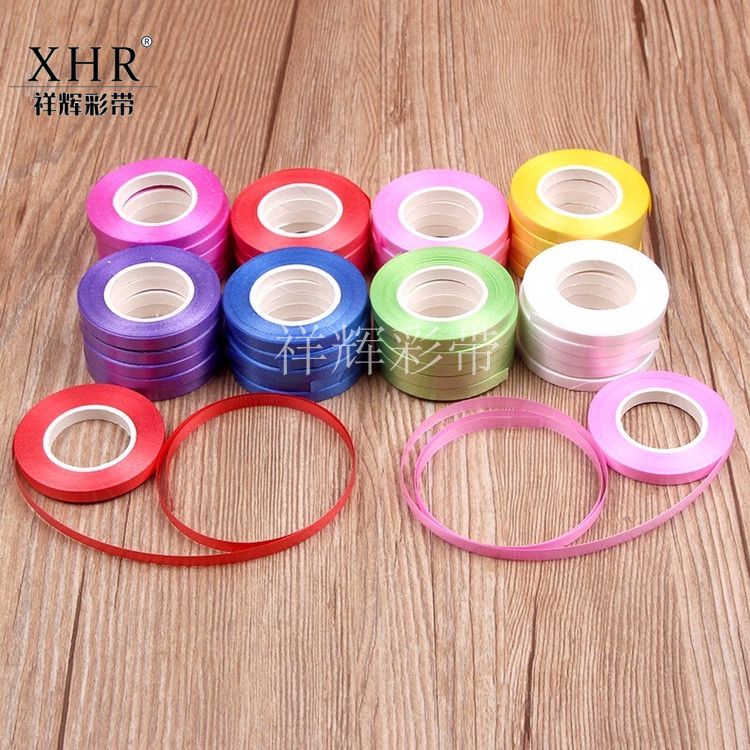 10米小线圈/素色气球绳/5mm彩带产品图