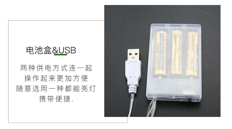 2021新款yeah霓虹灯家居创意造型灯USB小夜灯彩灯装饰灯详情图13
