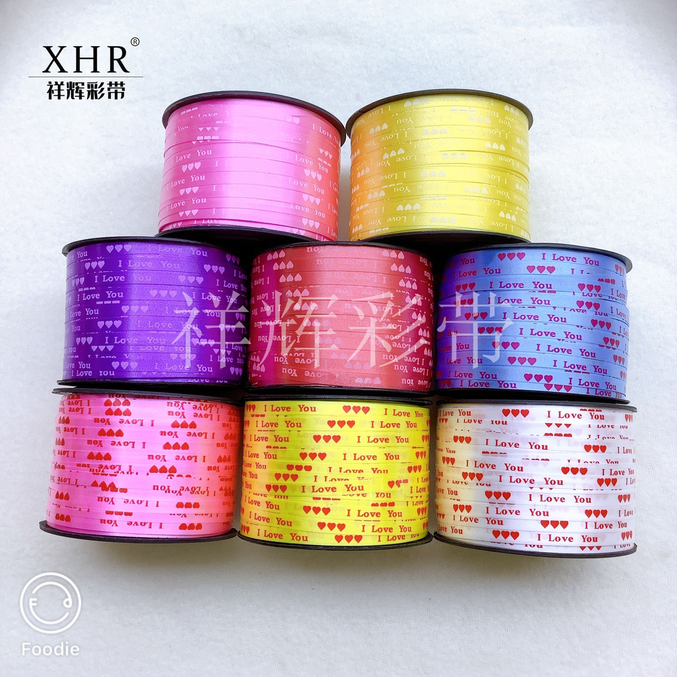 Xianghui XHR 100-yard printed ribbons, balloon ropes, cake ropes 5MM*100Y letter printed ribbons, factory direct sales