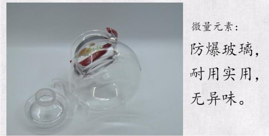 Fang Song heat-resistant glass teapots, straight stove boiling water teapot, mini glass teapot, medium size, 4 types of kung Fu teapots detail image 2