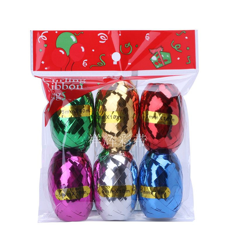 祥晖XHR 贴合橄榄球彩带,10米气球绳,扎带,婚庆装饰 5MM*10M彩带  厂家直销
