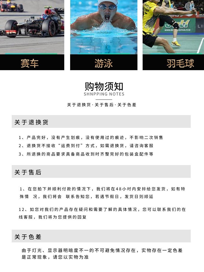 Factory direct sales of electronic stopwatch XL-011 digital display stopwatch for sports, fitness, running and track and field training detail image 10