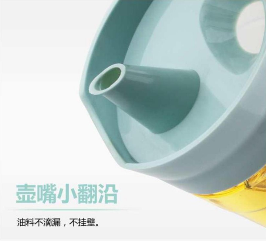 防漏玻璃油壶厨房用品家用塑料油罐酱油瓶醋壶 大号小号油瓶套装详情图7