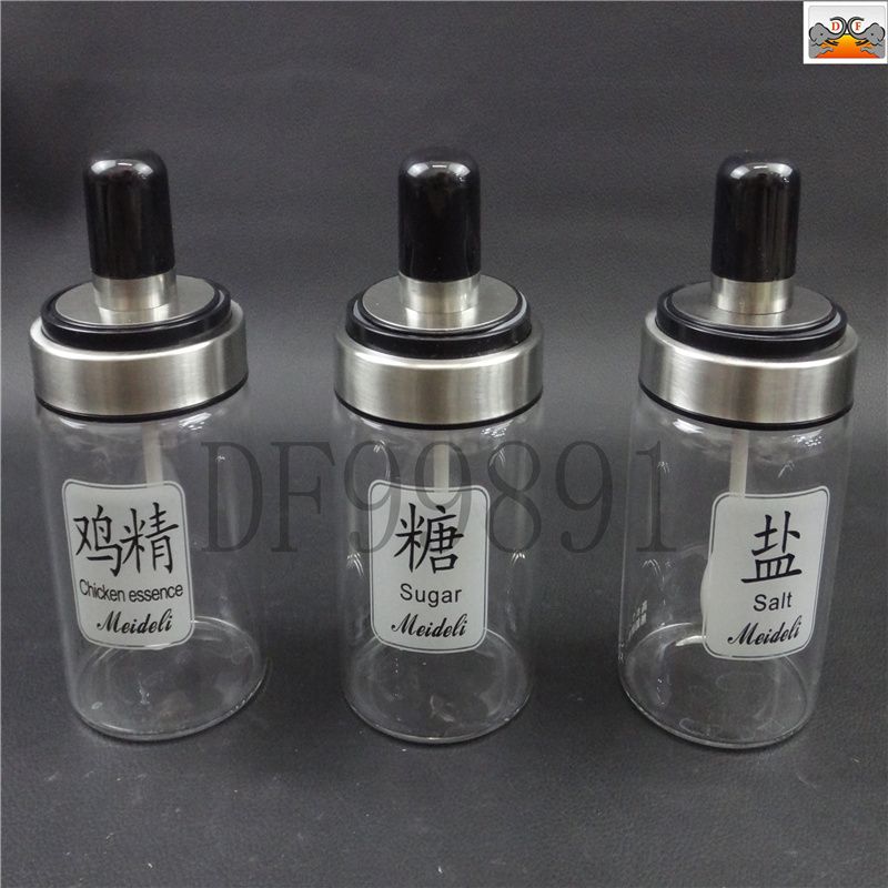 DF99891 调料瓶带勺 勺盖一体调料罐 厨房调味罐玻璃调料瓶带油刷小油壶硅胶圈调料盒DF Trading House