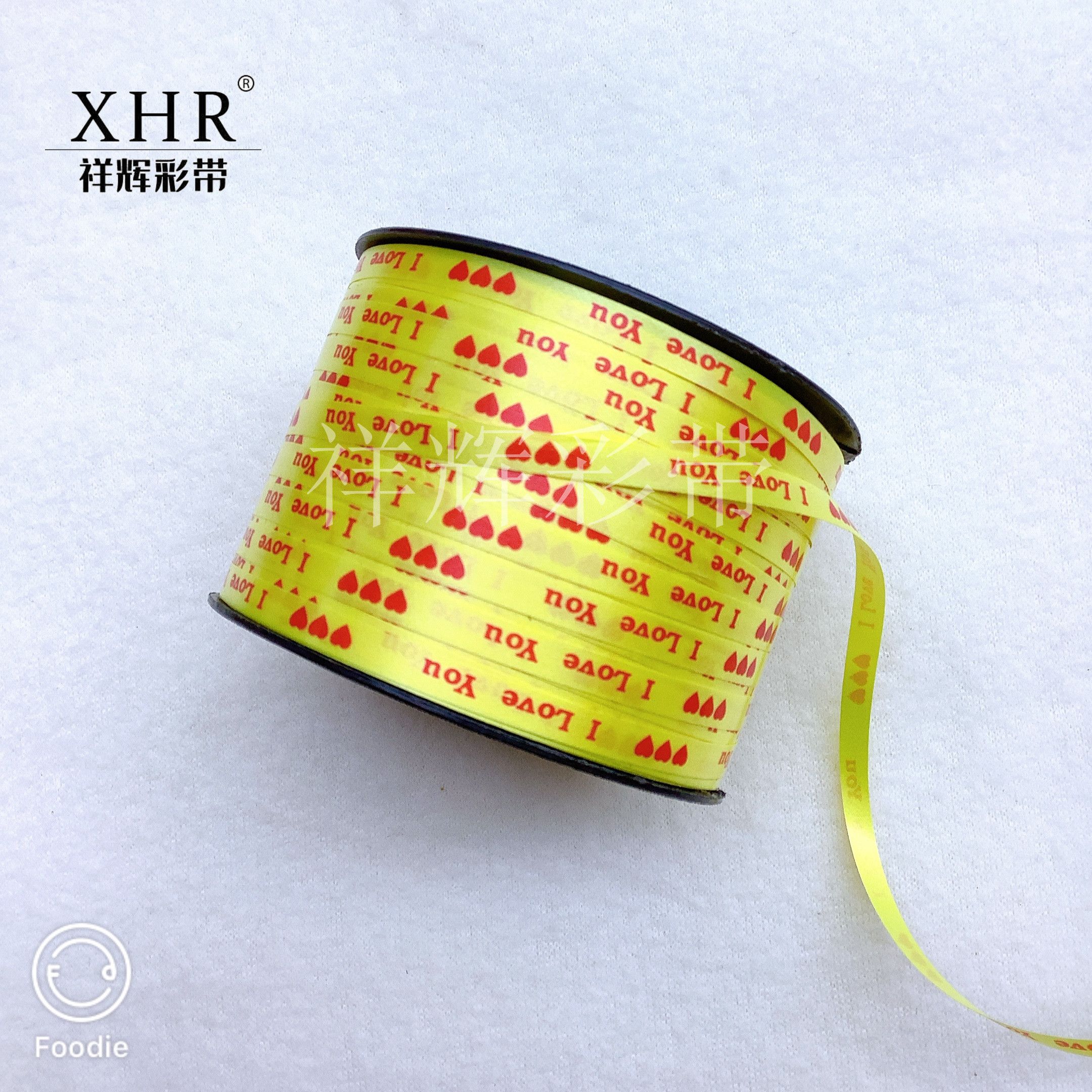 Xianghui XHR 100-yard printed ribbons, balloon ropes, cake ropes 5MM*100Y letter printed ribbons, factory direct sales Item Picture