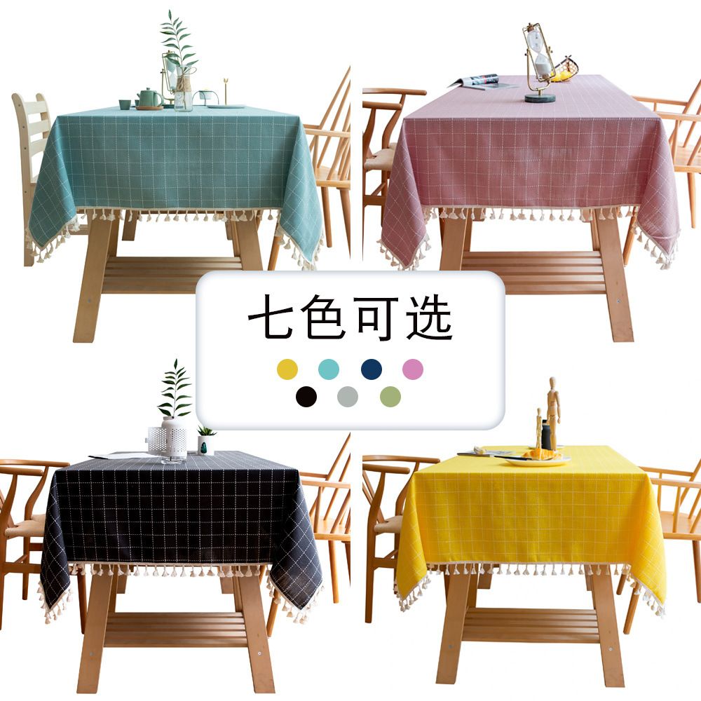 新款家居餐桌布小清新流苏方格子桌布客厅餐桌布艺