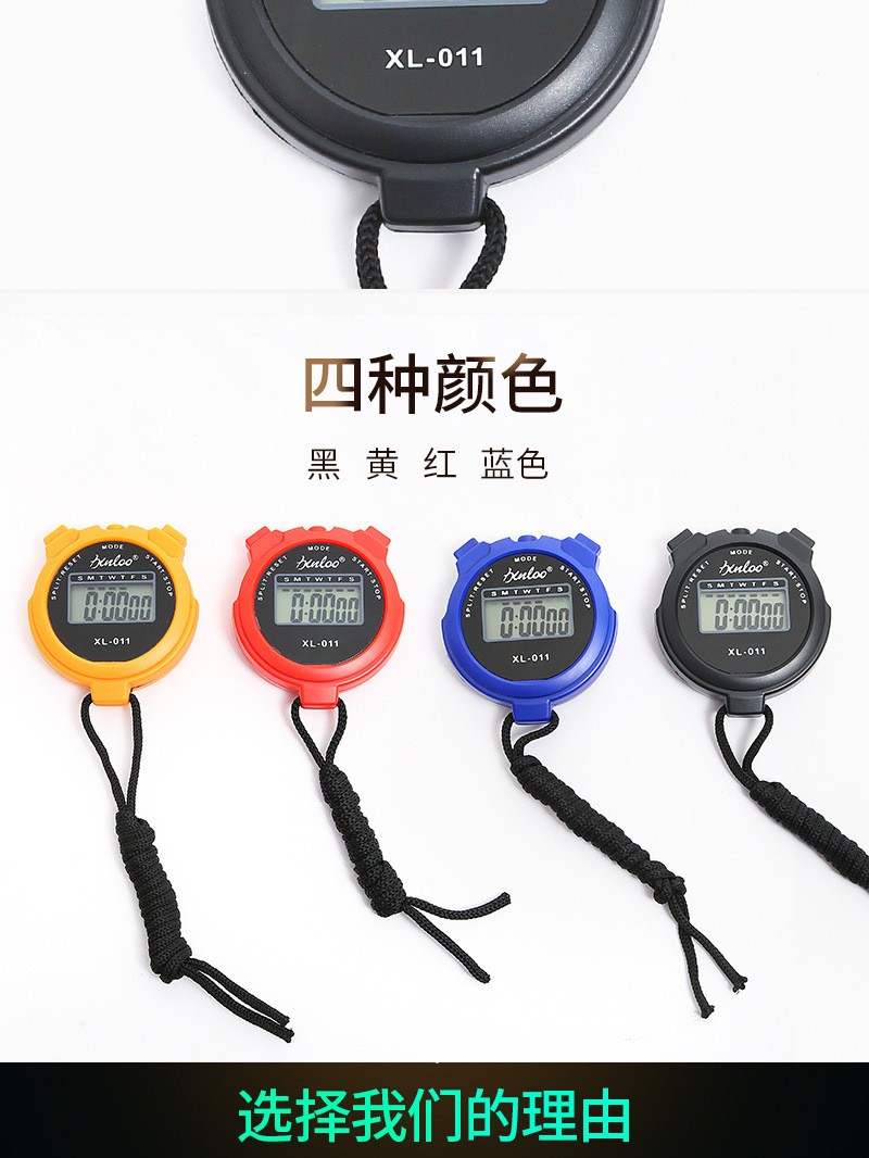 Factory direct sales of electronic stopwatch XL-011 digital display stopwatch for sports, fitness, running and track and field training detail image 7