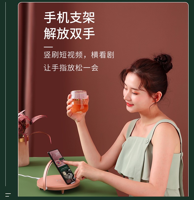浙里  几光无线充电音乐台灯青春版详情图4