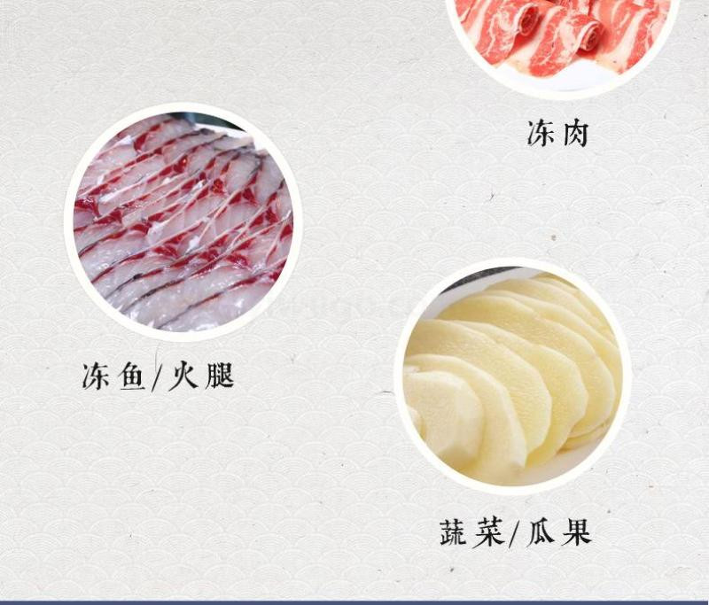 天地人切片机切肉机切菜机商用牛羊肉卷9寸半自动SS-220C详情图7