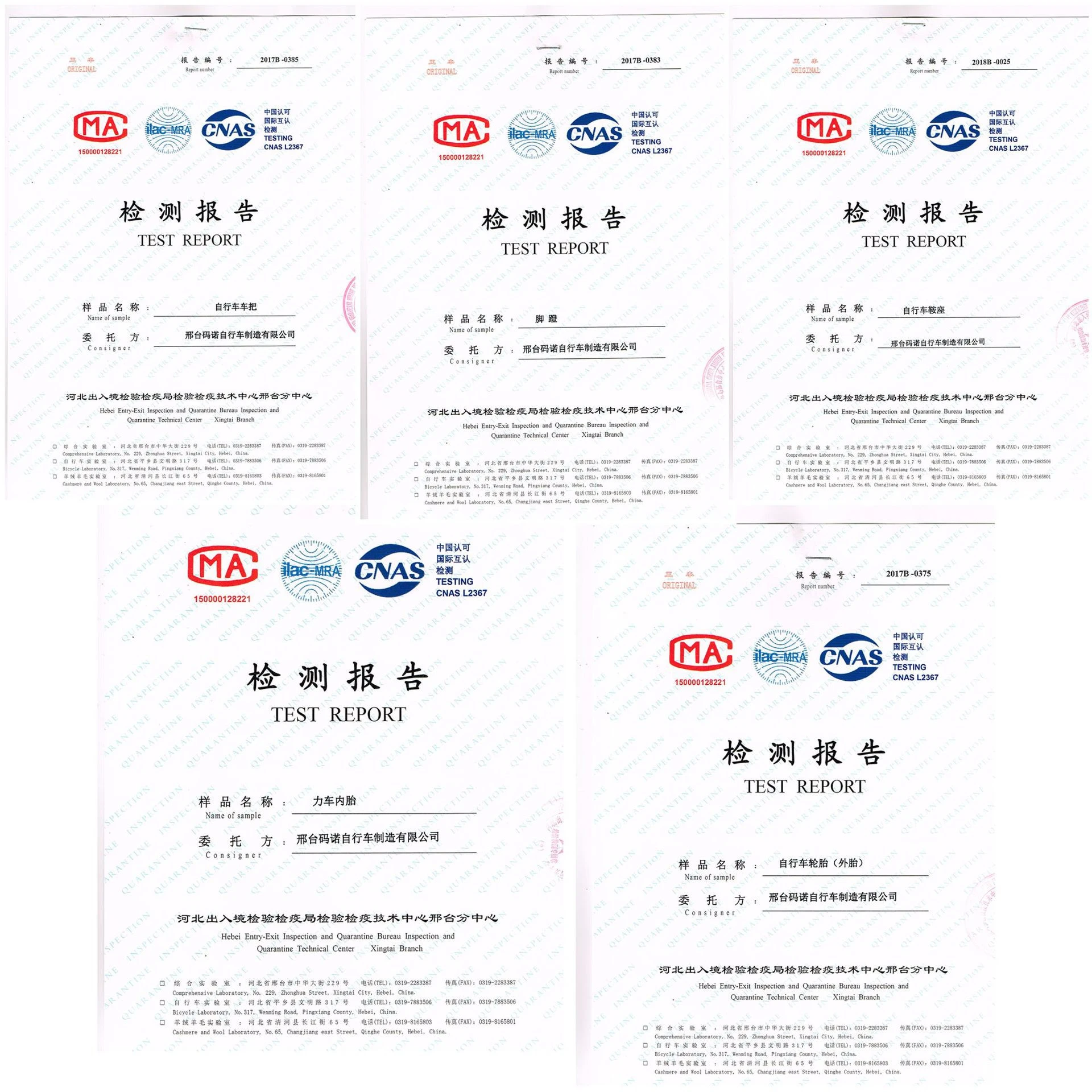 Factory direct sales of 2021 new model footrests detail image 2