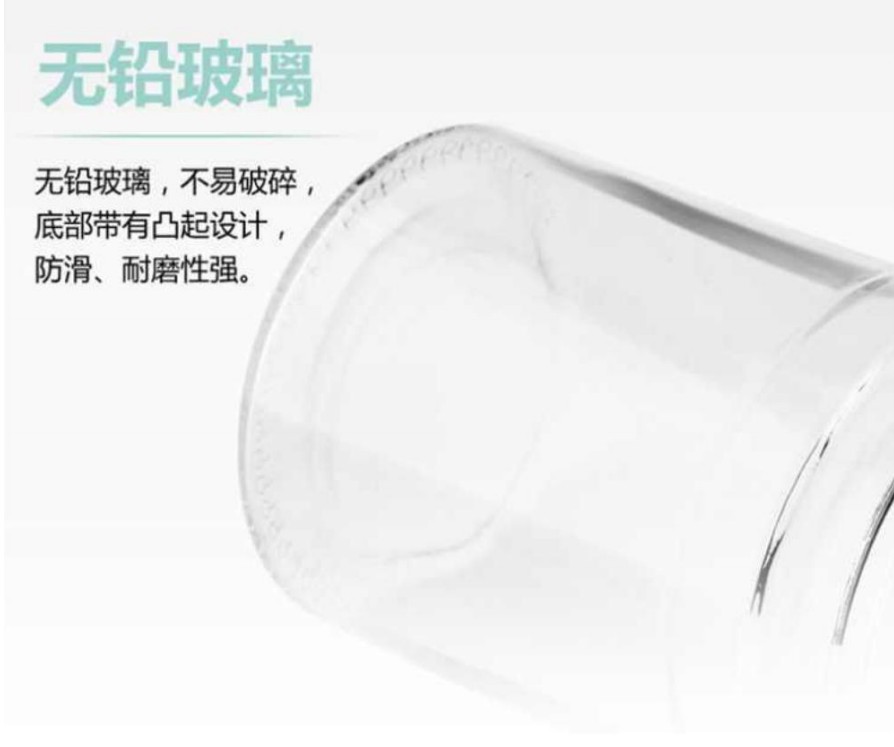 Leak-proof glass oil bottle, kitchenware, household plastic oil tank, soy sauce bottle, vinegar bottle, large and small oil bottle set detail image 9