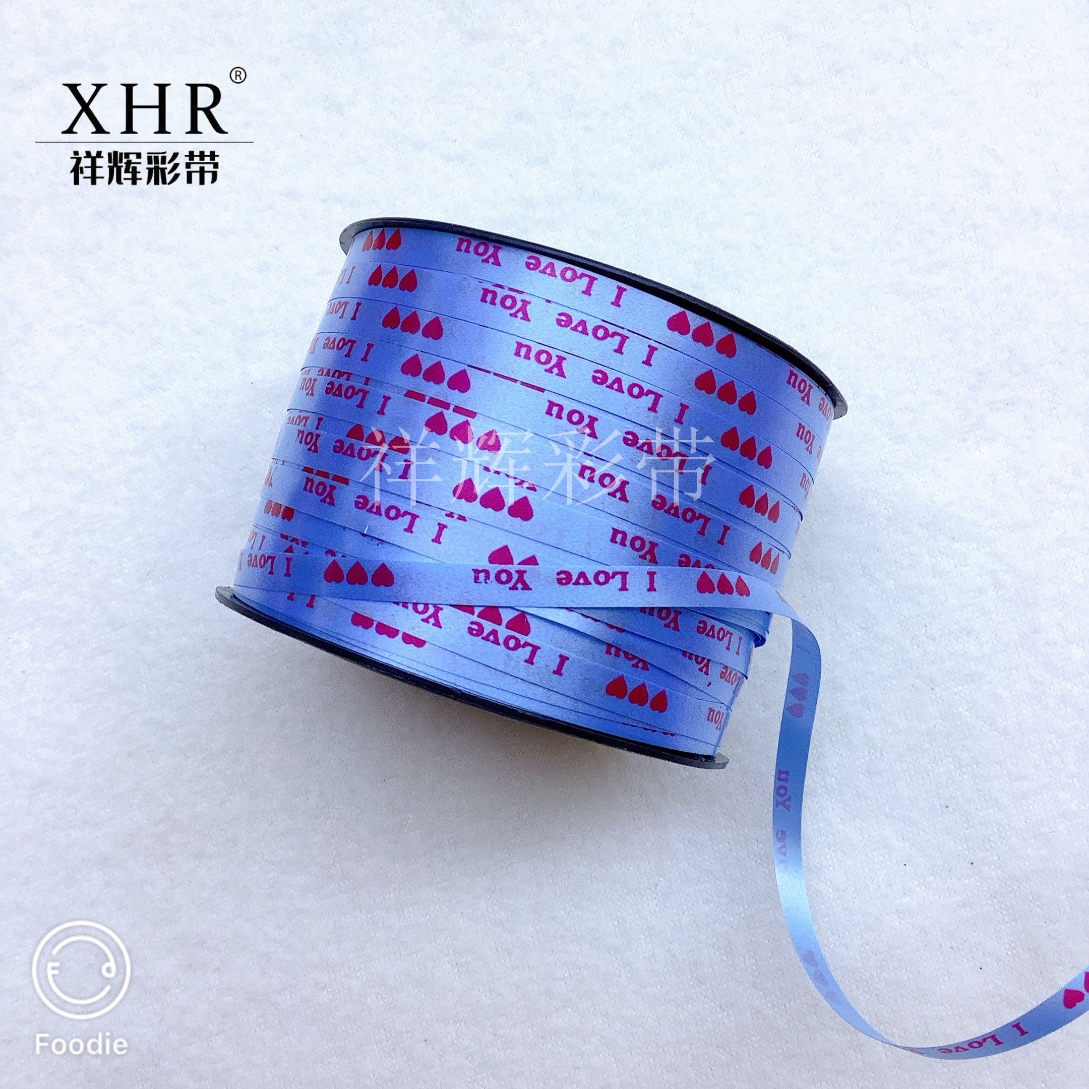 Xianghui XHR 100-yard printed ribbons, balloon ropes, cake ropes 5MM*100Y letter printed ribbons, factory direct sales Application Scenario
