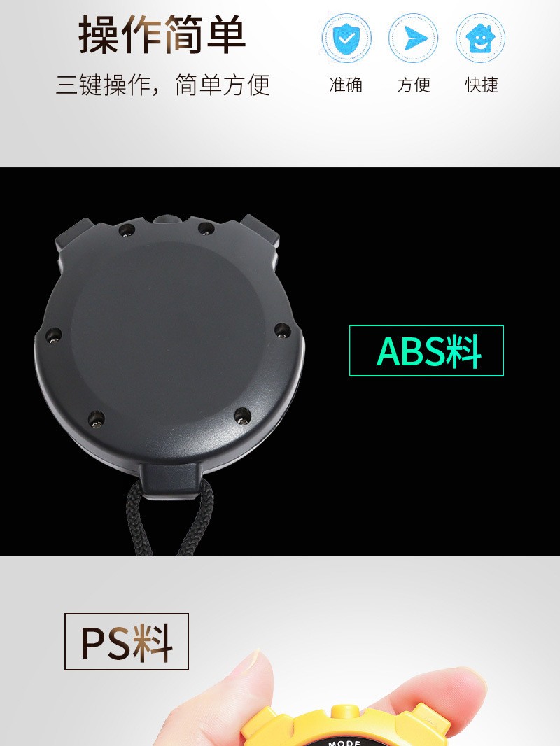 Factory direct sales of electronic stopwatch XL-011 digital display stopwatch for sports, fitness, running and track and field training detail image 5