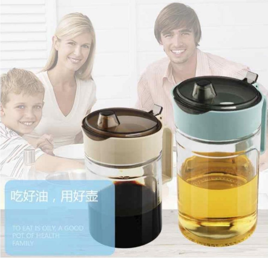 防漏玻璃油壶厨房用品家用塑料油罐酱油瓶醋壶 大号 小号油瓶套装详情图12