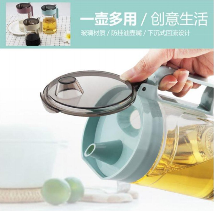 防漏玻璃油壶厨房用品家用塑料油罐酱油瓶醋壶 大号 小号油瓶套装详情图4