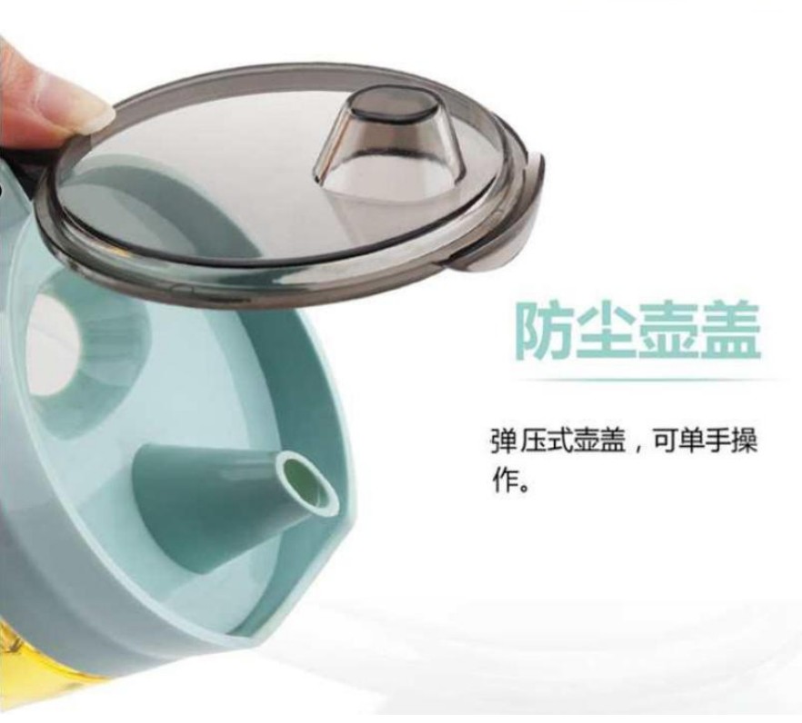 Leak-proof glass oil bottle, kitchenware, household plastic oil tank, soy sauce bottle, vinegar bottle, large and small oil bottle set detail image 6